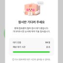 씨유평택장당제일점 네이버블로그