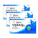 휘트니스 이미지