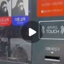 킹콩샤워 상암점 이미지