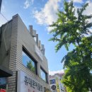 테테커피