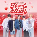 [모아] 투모로우바이 투게더 VR콘서트 예매 오픈 하루 전! 관람 안내 상세 페이지 확인하고, 설레는 마음으로 기다리는 하트어택 이미지