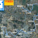 태화두진아파트 이미지