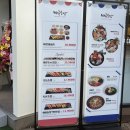 풍암초밥 이미지