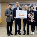 경산식품
