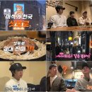 농사이야기 농담 이미지