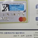 컴퓨터 영상 편집반 이미지