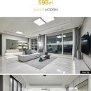 덕계역 금강펜테리움 센트럴파크 이미지