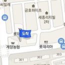 해든내과의원 이미지