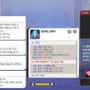Seven box(세븐박스)PC방 인벤