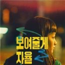 LS타워_하 이미지