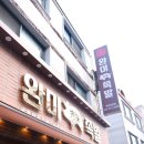 송촌북로 이미지