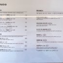 카페무무 네이버블로그