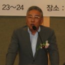 용담검무(보유자 장효선) | 김지영 방방곡곡 뉴스 고동욱 한국우량제품진흥협의회 담양군 하계워크숍
