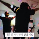황실떡집 이미지