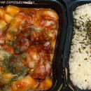 꾸이꾸이숯불두마리치킨 - 영등포구 신길로42가길 34 | 꾸이꾸이숯불두마리치킨