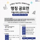 당신만의시스템