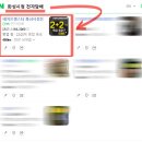 베이프갱스터화성 이미지