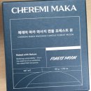 주식회사 인스팅터스 이미지