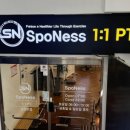 삼성동-38 | 삼성동pt 스포니스PT 삼성본점에 다녀온 후기예요