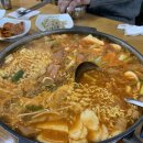 기와집의정부부대찌개 네이버블로그
