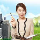 안성맞춤부동산중개 이미지