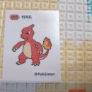 GS25제주천수점 이미지