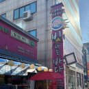 빛나는바다 이미지