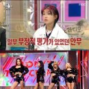 유노에스테틱 이미지