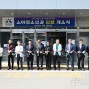 예산종합병원 이미지