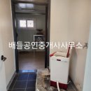 대전리목장 이미지