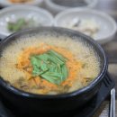 참사랑음식나라 티스토리