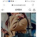마인드오버매럴