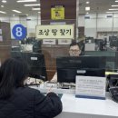 클릭한번 이미지