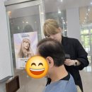 유얼커트 캠퍼스타운점