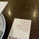 이미커피