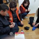 샘골 경로당 이미지