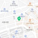 엄마가마솥시락국 이미지