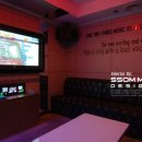 123노래연습장 이미지