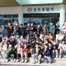 문산어린이집 이미지