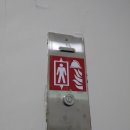 과천대로7길 이미지