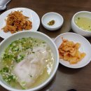 대야 제4공영주차장 사거리 앞 이미지