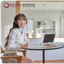 정시전자 이미지