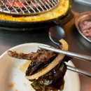신마포숯불갈비