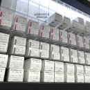 뉴비젼콘택트 이미지