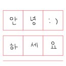 에스와이클린 이미지