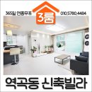 역곡서울약국 이미지