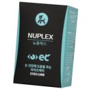 뉴메딕스 이미지