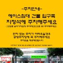 제이스튜디오 이미지