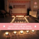 류풀빌라 이미지