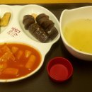 죠스떡볶이 이미지